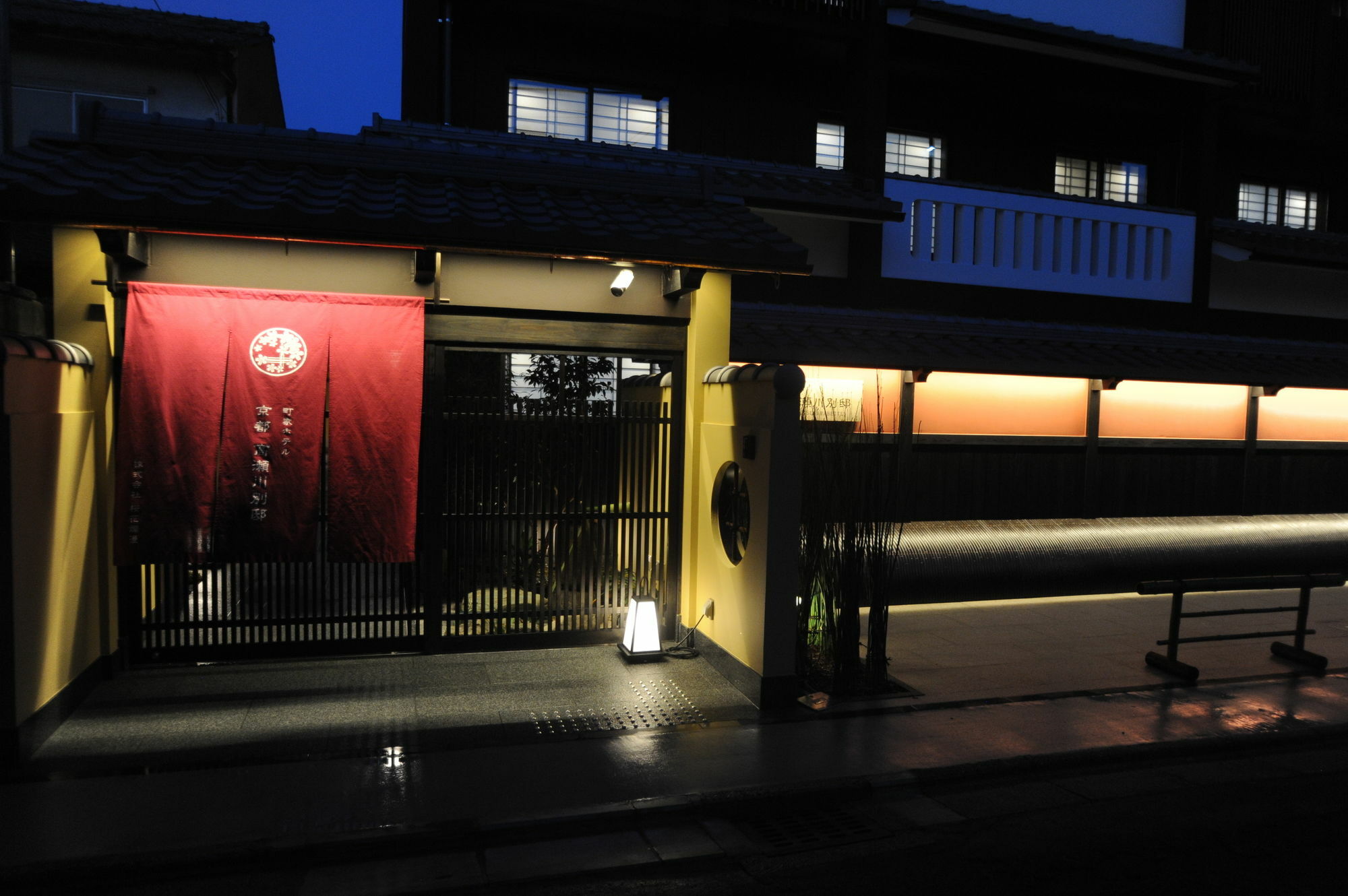 מלון Kyoto Takasegawa Bettei מראה חיצוני תמונה